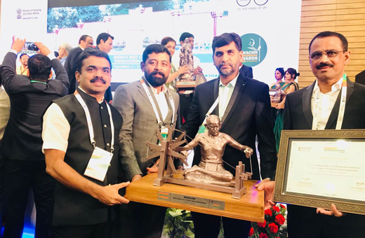 MCC Swachh Survekshan 2018